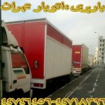 حمل اثاثیه منزل در شمال تهران